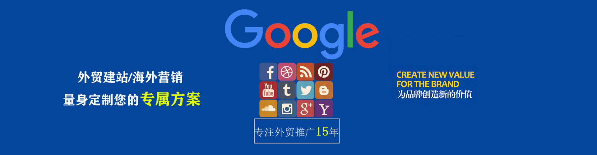 庆云知乎信息流